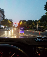 ����ö��ټ�� ����·���Ƕ�·����ɽ·...С����Ҳ��������