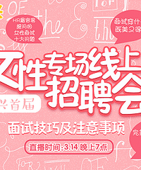 [����ֱ��]����HR˧��� �ְ��ֽ�������ʱ1����ӡ�����