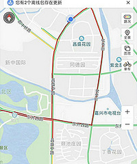 ǰ��δ���Ĵ�³� ���綫��·��¼�ǧ��