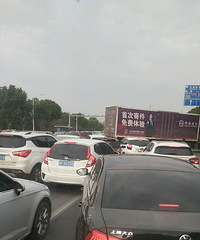 ����Ķ���·����̱�� ���˼����ף��г�׷β ���к��̵�ʧ��