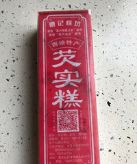 �º���ĸ�㶼������ û����������  ��ƾ���һ�䣺���ʵģ�