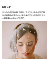 ��ͷɴ�����ˣ�����ؿ�