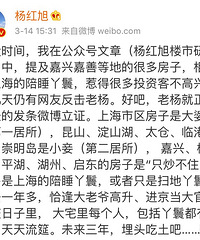 ���ڼ��˷��۵�������� ������ô��