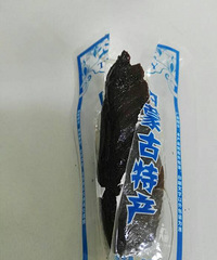 ĳ֪�������ϱ���������ţ���ʪ������ ����Ҳ�ǻ���