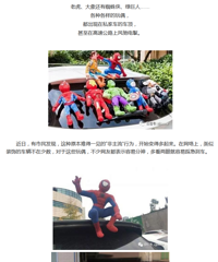 [����]��������������� �����¹���ȫ��