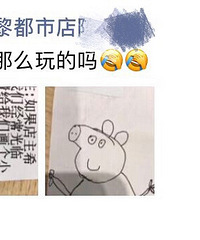 ������������ô�������ϣ��������� �ͻ���С������