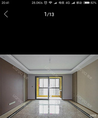 ����һ�¸ߵ�¥���ı�׼װ��