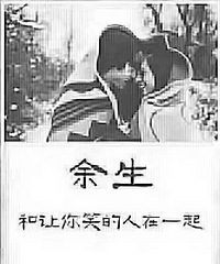 ˭���뽻һ������������ˣ����˿���˵˵��