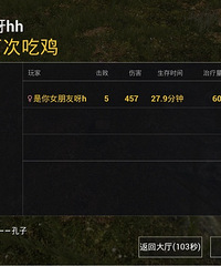 ��С�����ҳԼ���