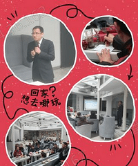 2018�����Ͷ�����ƣ� �������м��˷���Ͷ�ʲ��Ա����ָ���Խ�