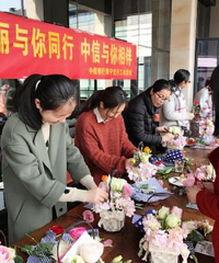 ����������ͬ�� ����������顱  ѧ���ջ������˽�