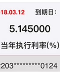 �򷿴���500w ������������