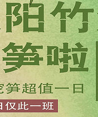 �����������ڵ������� ������ͷ��