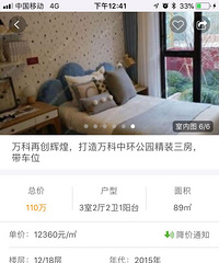 ���¥�̵�����۸� ���������Ǽٰ�