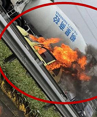 ͩ��ĳ����ȼ �����һ�ӳ��������