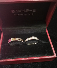 ��һ��100�� ������ �ҵ�СѾС�Խ�