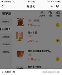 ��ִ�˦�����ɱ����������䡤������˾�����Ʒ�����Ҫ������