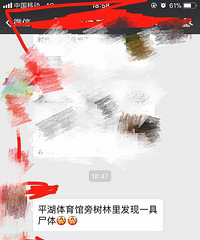 �����������־���һ����ʬ��30��ͷ��