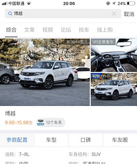 [����]����������۳��ߵĹ����� �кڿƼ�