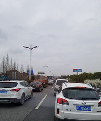 ȥ������ ��û���շ�վ �ڸ����Ͼ��Ѷ³��˹���