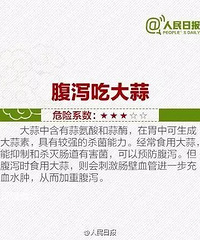 "4岁儿子感冒,妈妈这样治疗,结果要做植皮手术"