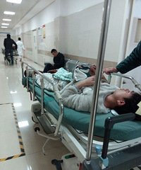 ��ҹ�����һ����ȵ绰 ��������4������