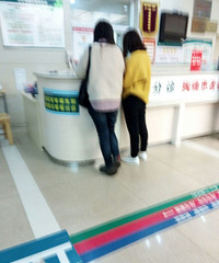 ��ҹ��������2��Ů ˾��������˼��˼ �������110