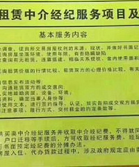 ʲô��������Ʒ��������н�� ����ҲҪ������50%��