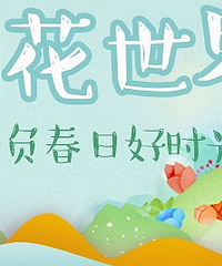 19¥���������ػ�·�� ����ȥ����������