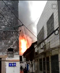 ͩ��縣ͻ�����ػ��� �����һ�ֱ����գ�