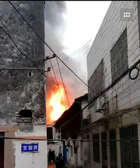 ͩ��縣ͻ�����ػ��� �����һ�ֱ����գ�