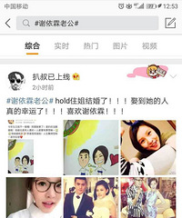 л�����Ϲ���˭��л������������ˣ����ǲ²�л�����Ϲ���˭��