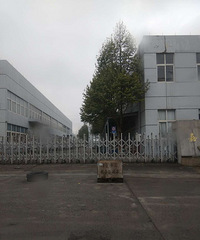 "����ͣ�� ����Ϳ��" ����ĳ��˾�ſ����·�������ˣ�