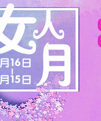 ��19¥Ů���¡����ס���ˮ���������������� ��Ѵ���ȥ��
