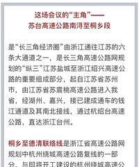 ���˽�����һ������ֱͨ��̨