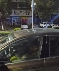 ���������ţ���������һ�Ƽ�˾���ں��̵��º�����˯