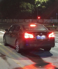 ���������ţ���������һ�Ƽ�˾���ں��̵��º�����˯