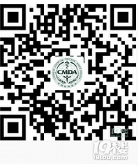 ��19¥Ů���¡����ס���ˮ���������������� ��Ѵ���ȥ��