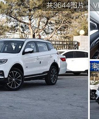 ������۳��ߵĹ����� ���кڿƼ� ���������Ƿ�������֣�