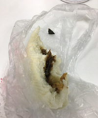 �±ƣ�֪��������İ������Ȼ�Գ�ָ�׸Ǵ�С��ʯͷ��