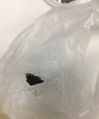 �±ƣ�֪��������İ������Ȼ�Գ�ָ�׸Ǵ�С��ʯͷ��