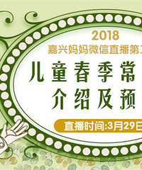 ��Ⱥ���Σ�����Ժ�����񡱿�������