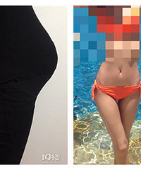 ����ǰ��Ա� ��ֱ���ǻ����ģ�