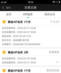 ֧�����������ֲ��� �Զ��ۿ��������ĳ����