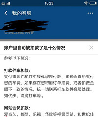 ֧�����������ֲ��� �Զ��ۿ��������ĳ����