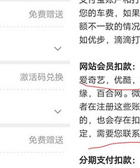 ֧�����������ֲ��� ÿ�����Զ���Ǯ��