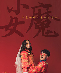 ��ɴ����ʽ�Ľ�� �ǳ�ϲ����һ�׻�ɴ��ѽ��