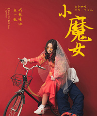 ��ɴ����ʽ�Ľ�� �ǳ�ϲ����һ�׻�ɴ��ѽ��