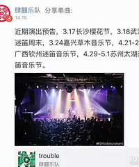 ԭ�ر�ը���˷�ȫ�ǵĲ�ľ���ֽ�������˿��� ��֧�ֶ��ַ��ϳ�