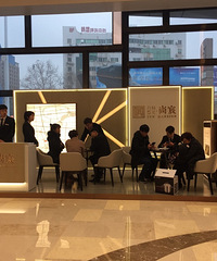 ĳ¥���ڰ˰۰��չ�� ����δ�� �۸���Ʋ����